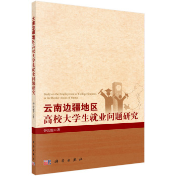 ����߅���؅^(q��)��У��W���͘I(y��)���}�о�