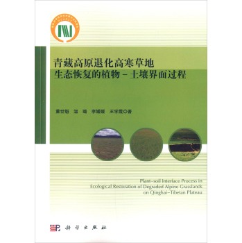 ��ظ�ԭ�˻��ߺ��ݵ����B(t��i)�֏͵�ֲ��-���������^��