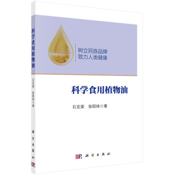 �ƌW(xu��)ʳ��ֲ����