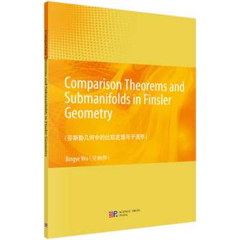 ��˹�Վ׺��еı��^�����c�����Σ�Ӣ�İ棩