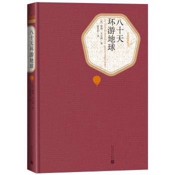 ��ʮ��h(hu��n)�ε���