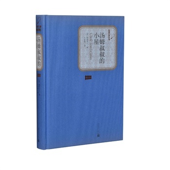 ��ķ�����С��