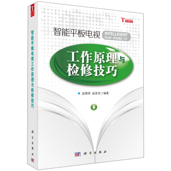 ����ƽ���ҕ����ԭ���c�z�޼���