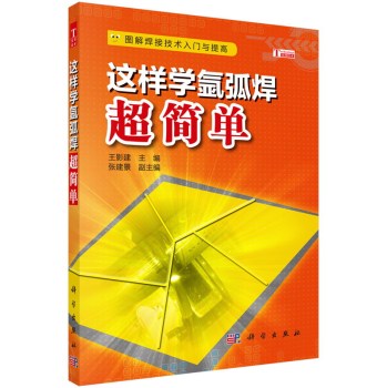 �@�ӌW(xu��)�廡������(ji��n)��