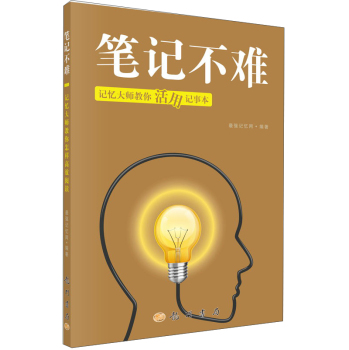 �Pӛ���y---ӛ���󎟽������ӛ�±�