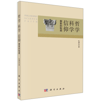 �܌W(xu��) �ƌW(xu��) ��������̽����܉�E