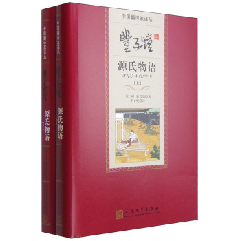 �S�Ӑ��gԴ�����Z(y��)�����£�