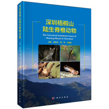 ������ͩɽ�����׵����