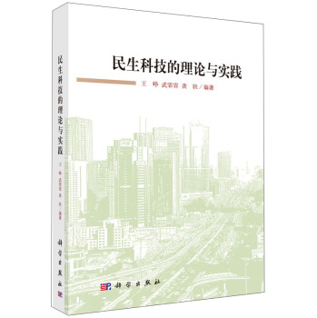 �����Ƽ�����Փ�c��(sh��)�`