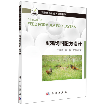 ���u����䷽�O(sh��)Ӌ