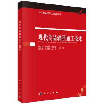 �F(xi��n)��ʳƷݗ�ռӹ����g(sh��)