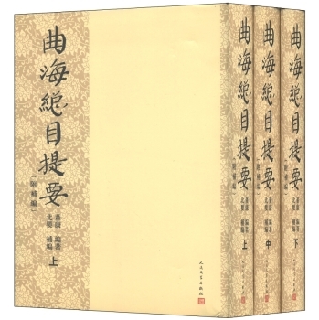 ������Ŀ��Ҫ �������£������a(b��)����