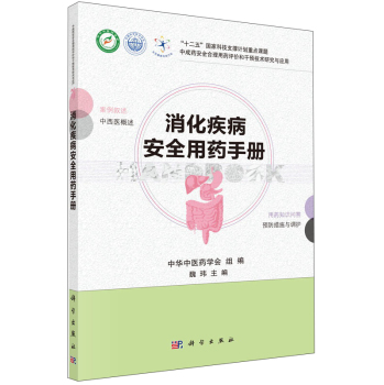 ����������ȫ��ˎ�փ�