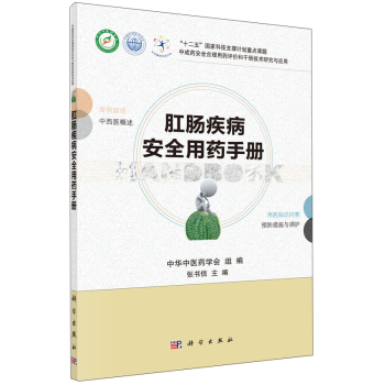 ���c������ȫ��ˎ�փ�