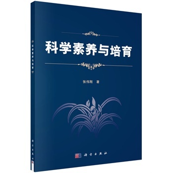 �ƌW���B(y��ng)�c����