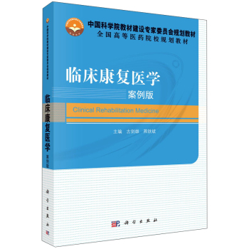 �R������(f��)�t(y��)�W(xu��)�������棩