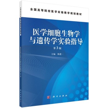 �t(y��)�W(xu��)��(x��)������W(xu��)�c�z���W(xu��)���ָ��(d��o)����3�棩