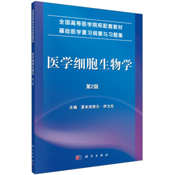 �t(y��)�W(xu��)��(x��)������W(xu��)����2�棩