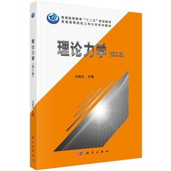 ��Փ���W���ڶ��棩