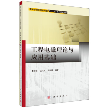 ����늴���Փ�c��(y��ng)�û��A(ch��)