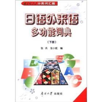 ���Z����Z�๦���~��