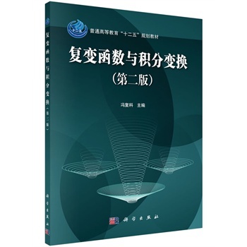 ��(f��)׃����(sh��)�c�e��׃�Q���ڶ��棩