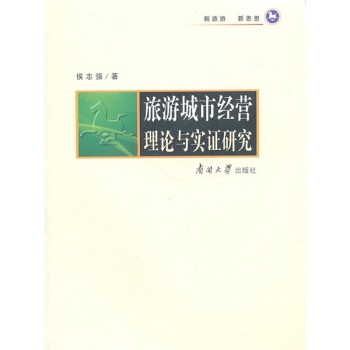 ���γ��н�(j��ng)�I��Փ�c���C�о�