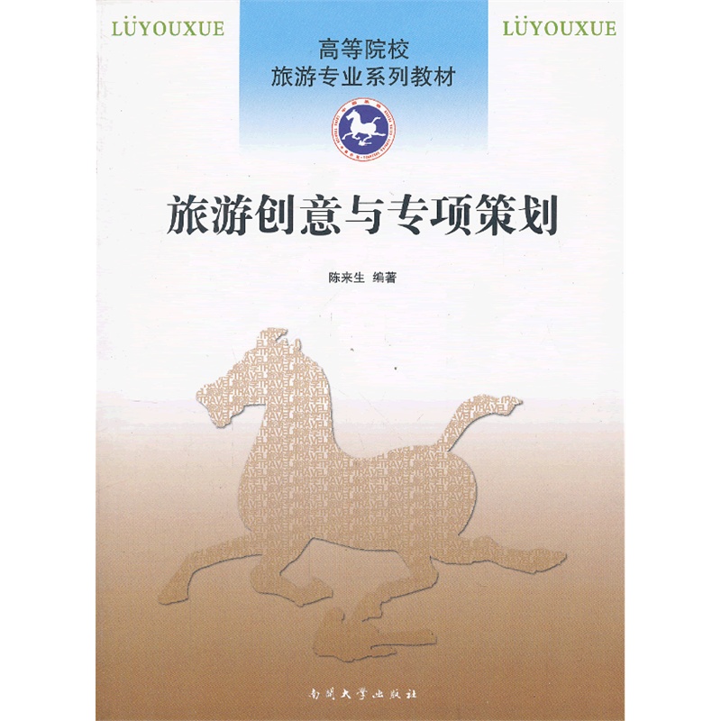 ���΄�(chu��ng)���c��헲߄�