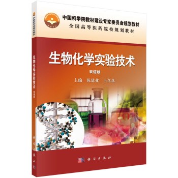 ���ﻯ�W(xu��)��(sh��)�(y��n)���g(sh��)(�p�Z(y��)��)