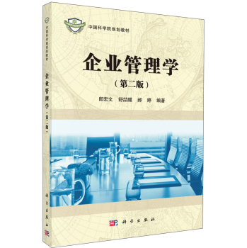 ��I(y��)����W(xu��)���ڶ��棩