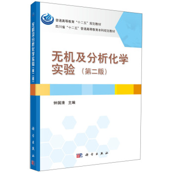 �o�C(j��)���������W(xu��)��(sh��)�(y��n)���ڶ��棩