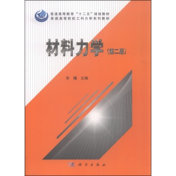 �������W(xu��)���ڶ��棩