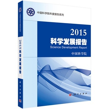 2015�ƌW�l(f��)չ���