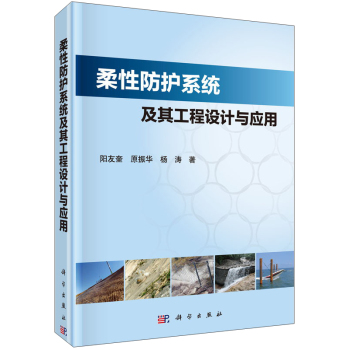 ���Է��oϵ�y(t��ng)���乤���OӋ�c����