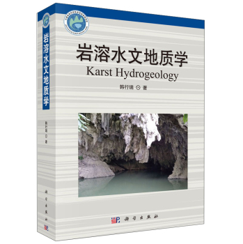 �r��ˮ�ĵ��|(zh��)�W