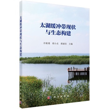 ̫�����_���F(xi��n)���c���B(t��i)��(g��u)��