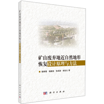 �Vɽ�U���ؽ���Ȼ���λ֏��OӋԭ���c����