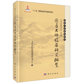 ���t(y��)���R���о����[