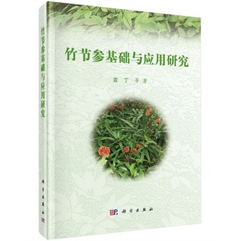 ��(ji��)�����A(ch��)�c��(y��ng)���о�