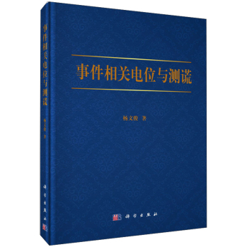 ���X�߼�(j��)�����c:�¼����P(gu��n)�λ���y(c��)�e