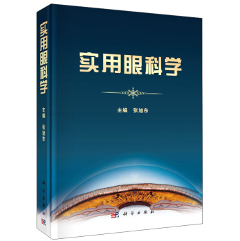 ��(sh��)���ۿƌW(xu��)