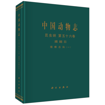 �Ї�����־ ���x�V Ĥ��Ŀ ���係�ƣ�һ��