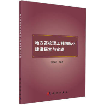 �ط���У�����Ƈ��H�����O(sh��)̽���c���`