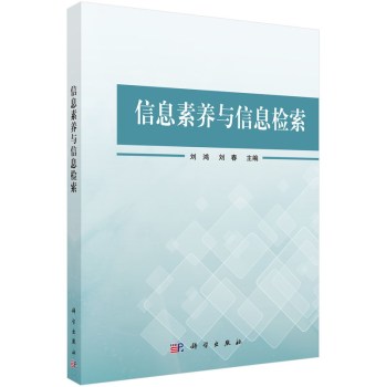 ��Ϣ���B(y��ng)�c��Ϣ�z��