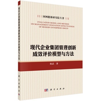 �F(xi��n)����I(y��)���F(tu��n)���턓(chu��ng)�³�Ч�u�rģ���c����