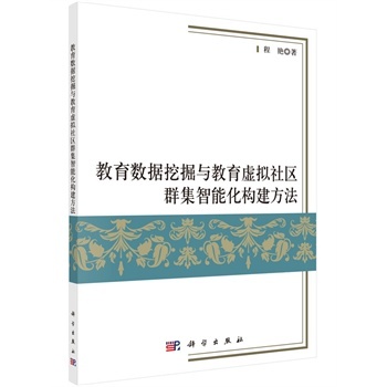 ������(sh��)��(j��)�ھ��c����̓�M��^(q��)Ⱥ�����ܻ���(g��u)������