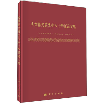 �c�R��⼽������ʮ�A�QՓ�ļ�