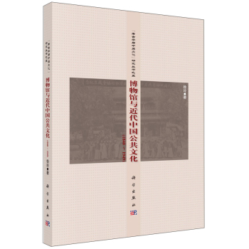 �����^�c�����Ї������Ļ�