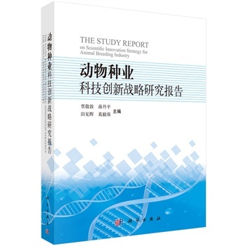 ����N�I(y��)�Ƽ���(chu��ng)��(zh��n)���о����