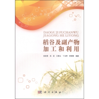 ���ȼ����a(ch��n)��ӹ�������